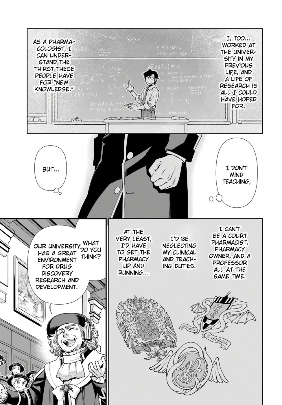 Page 14 of Chapter 41