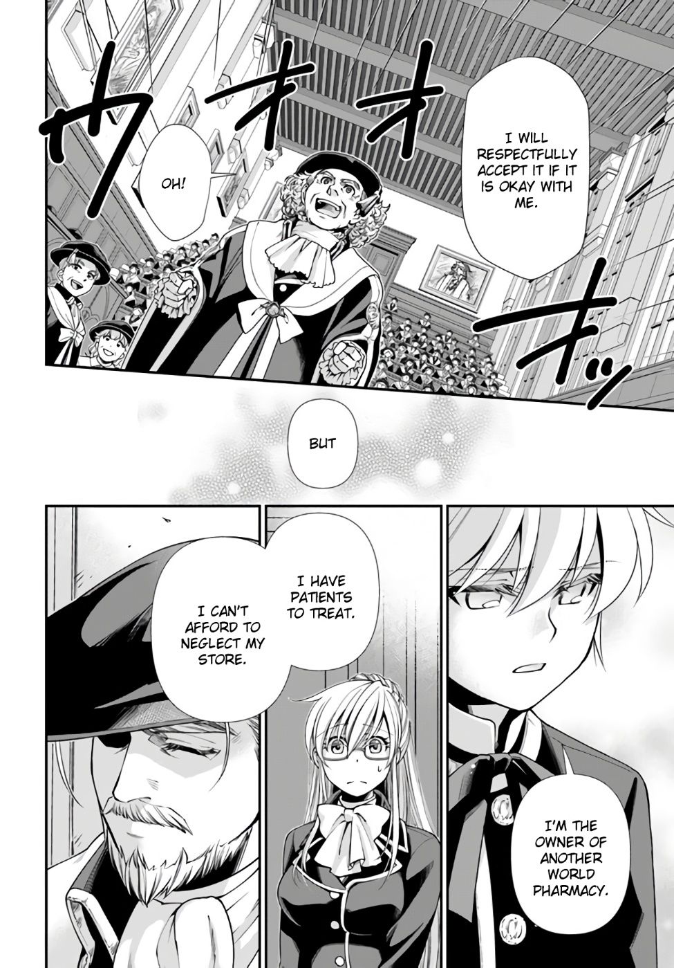 Page 17 of Chapter 41