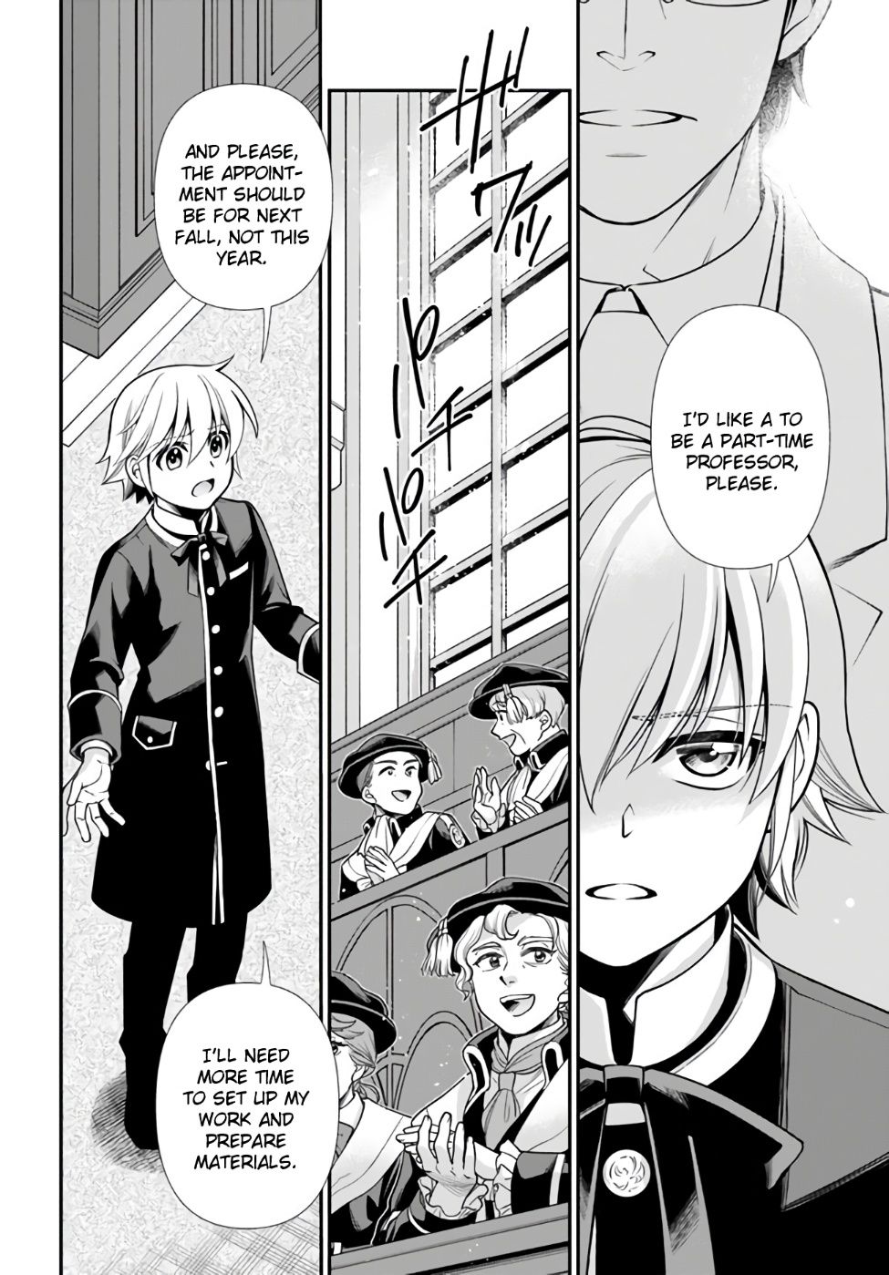 Page 19 of Chapter 41