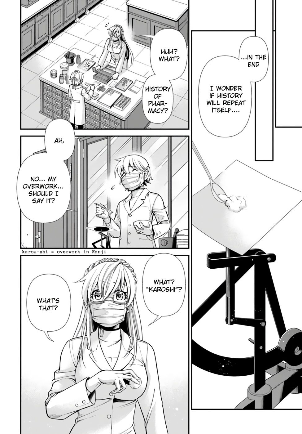 Page 25 of Chapter 41