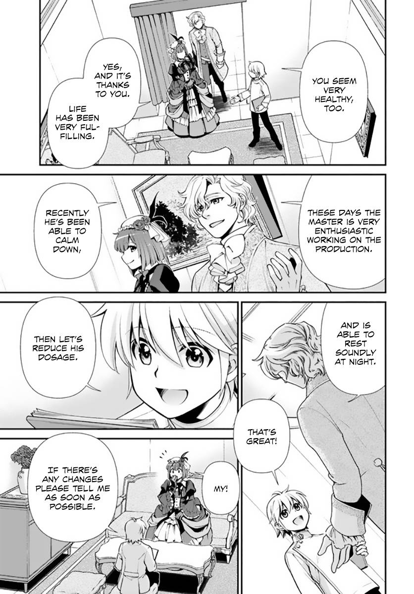 Page 4 of Chapter 42