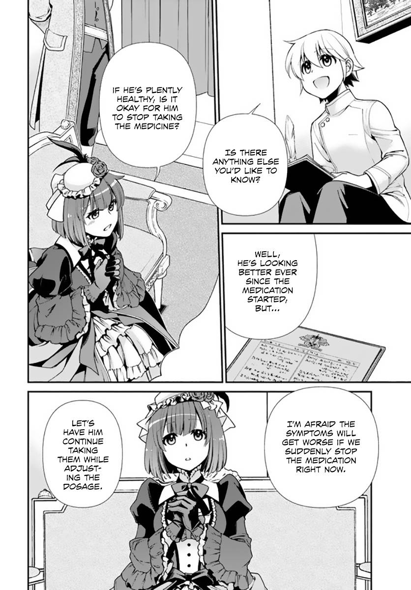 Page 5 of Chapter 42