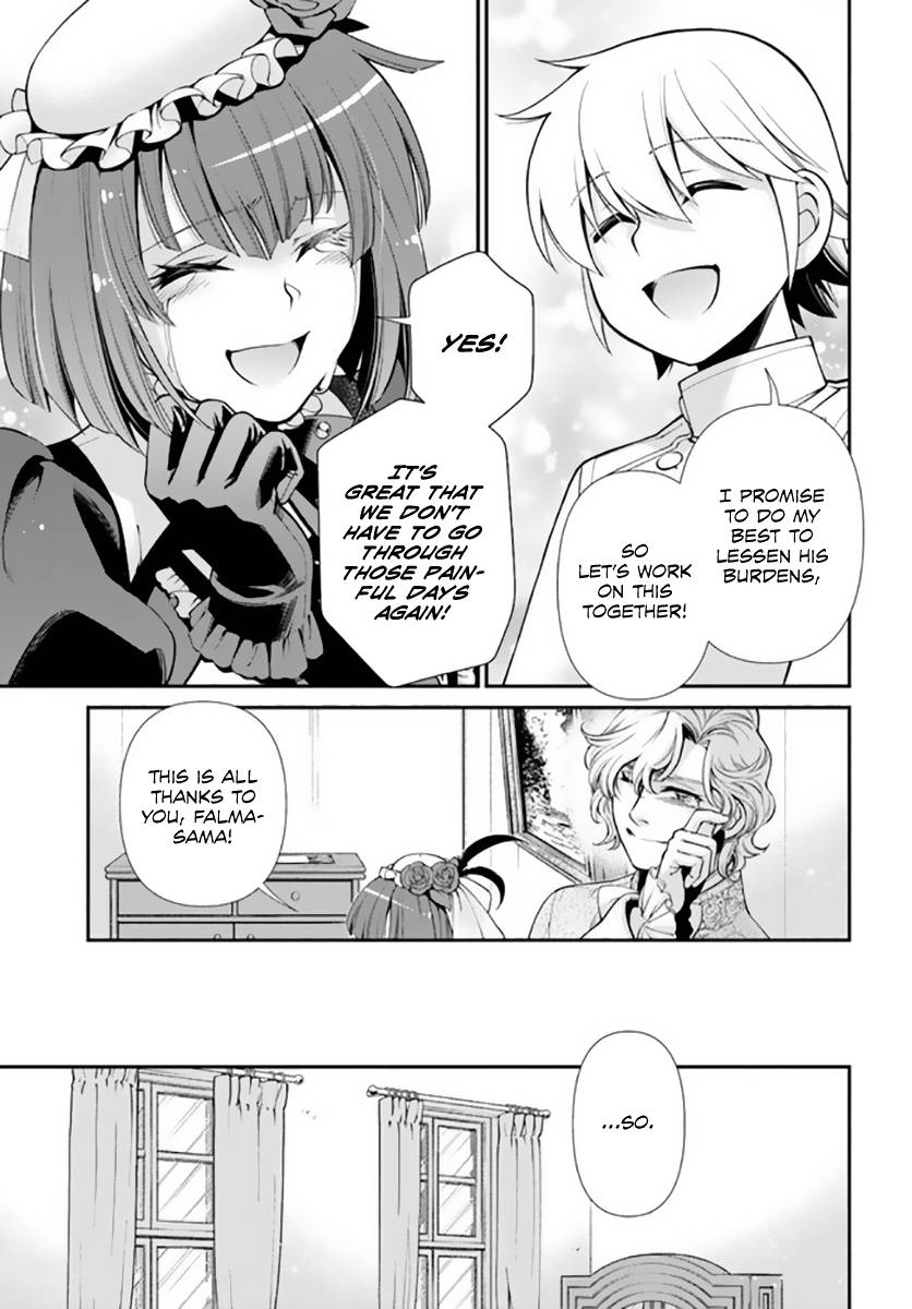 Page 6 of Chapter 42