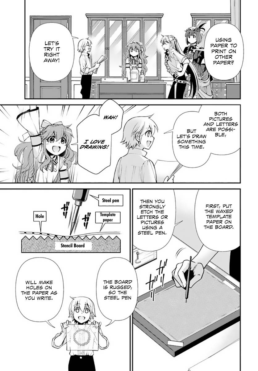 Page 8 of Chapter 42