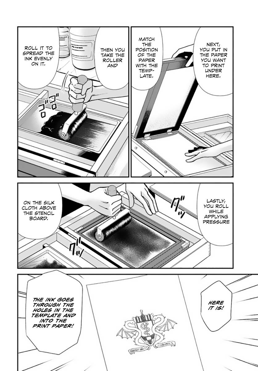 Page 9 of Chapter 42