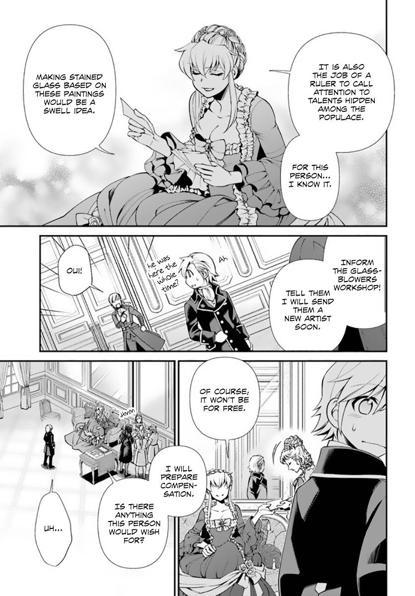 Page 18 of Chapter 42