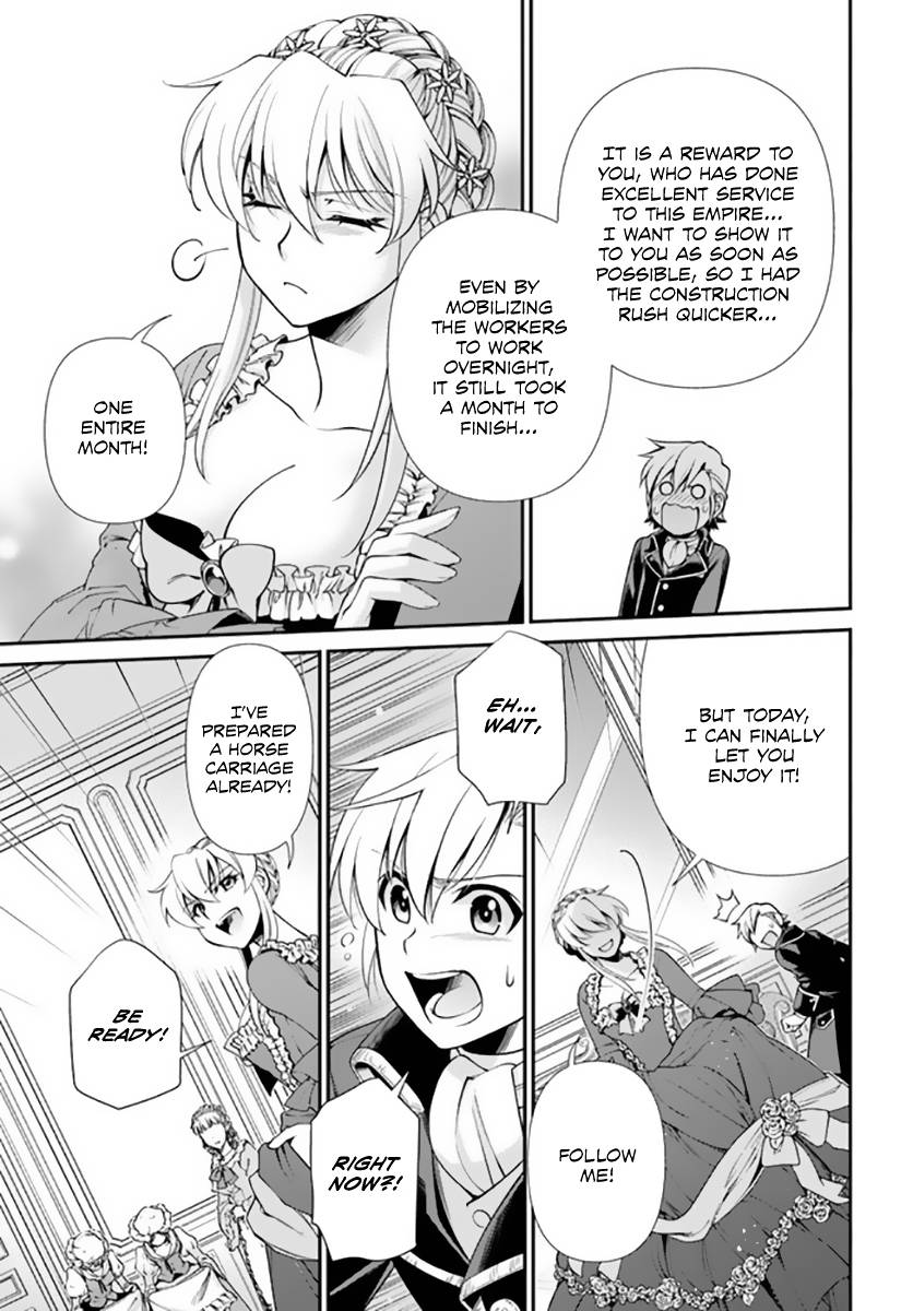 Page 20 of Chapter 42