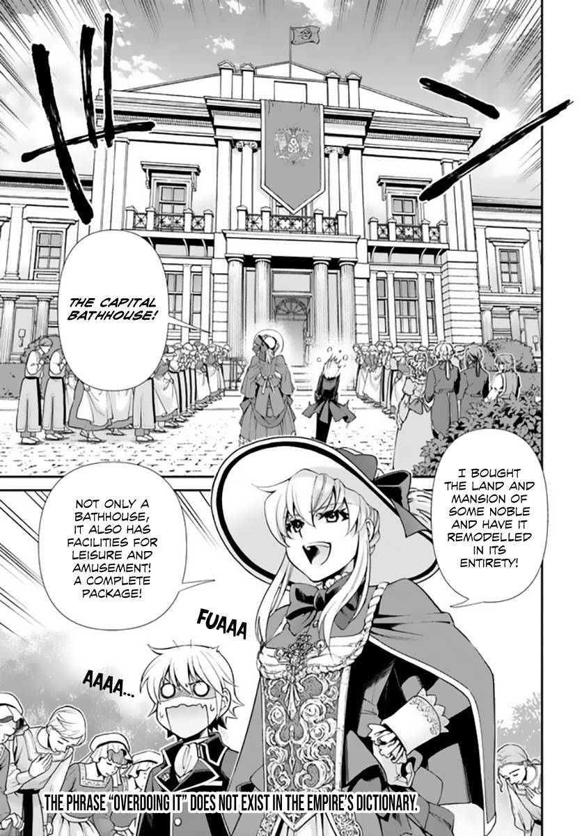 Page 24 of Chapter 42