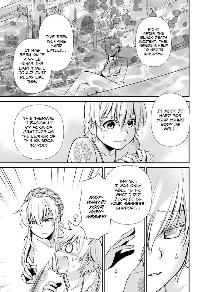 Page 5 of Chapter 43
