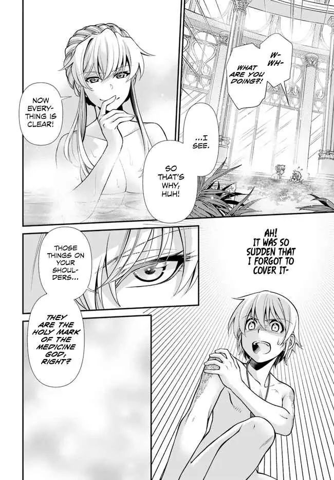 Page 6 of Chapter 43