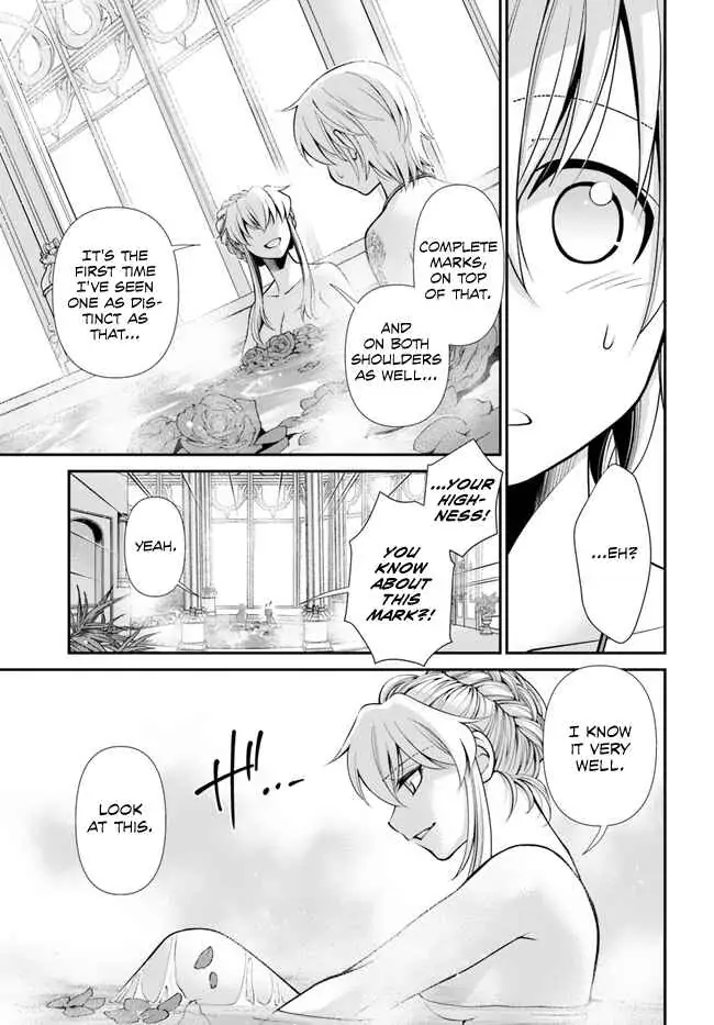 Page 7 of Chapter 43