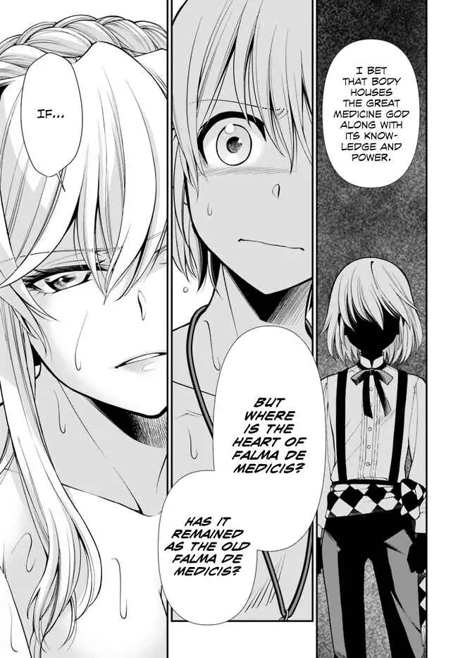 Page 13 of Chapter 43