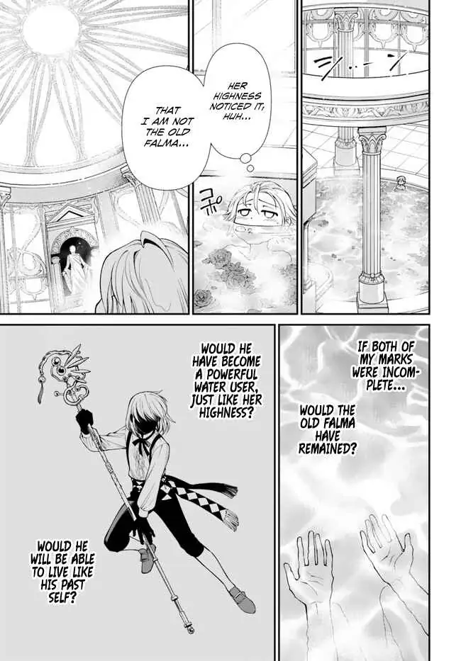 Page 15 of Chapter 43
