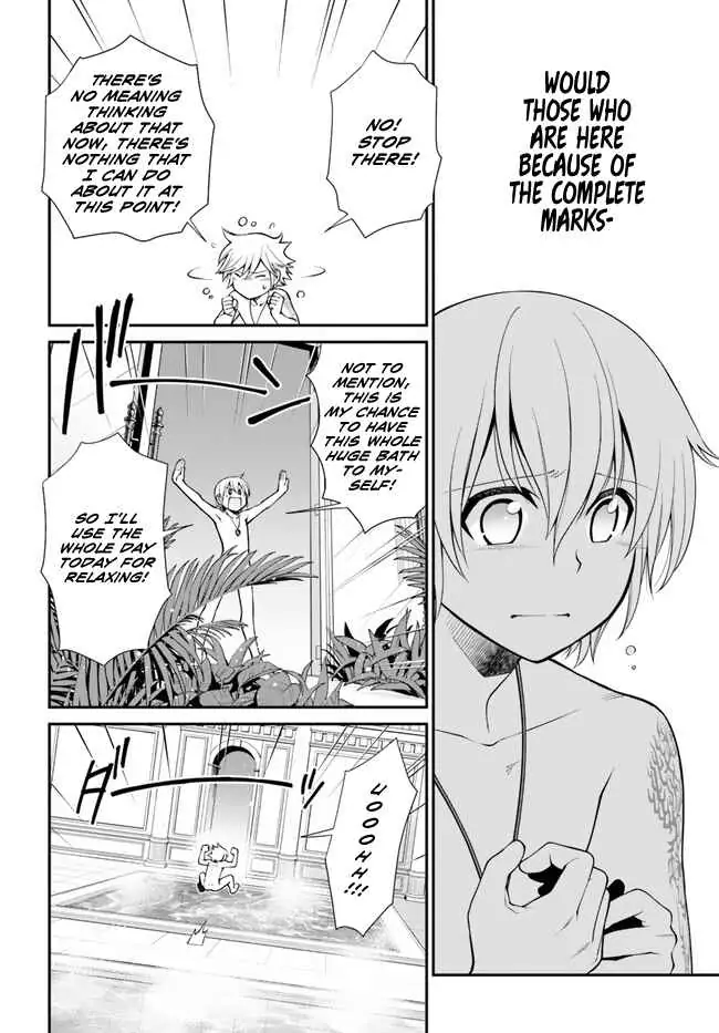 Page 16 of Chapter 43