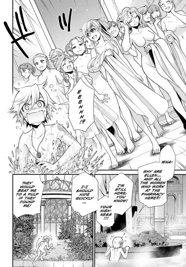 Page 18 of Chapter 43