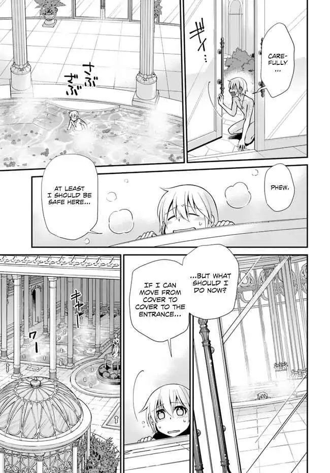 Page 19 of Chapter 43