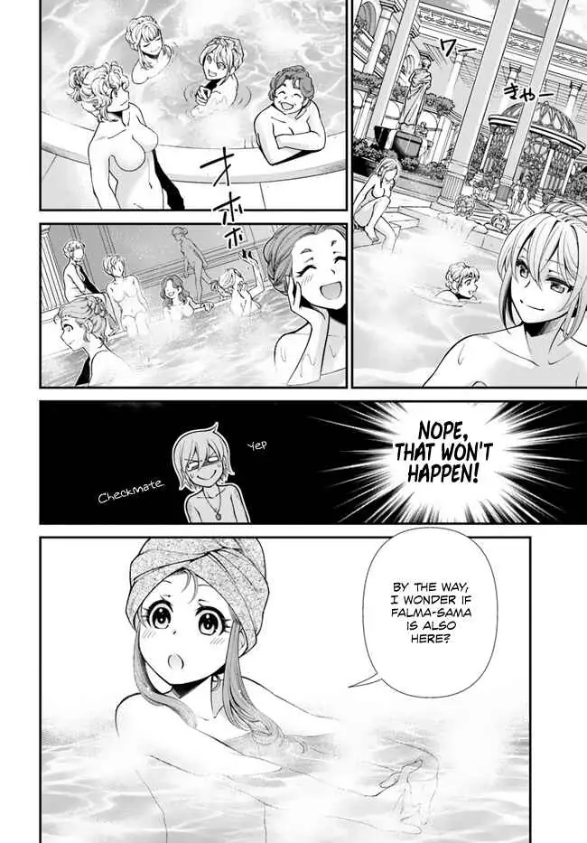 Page 20 of Chapter 43