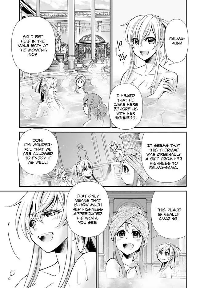 Page 21 of Chapter 43