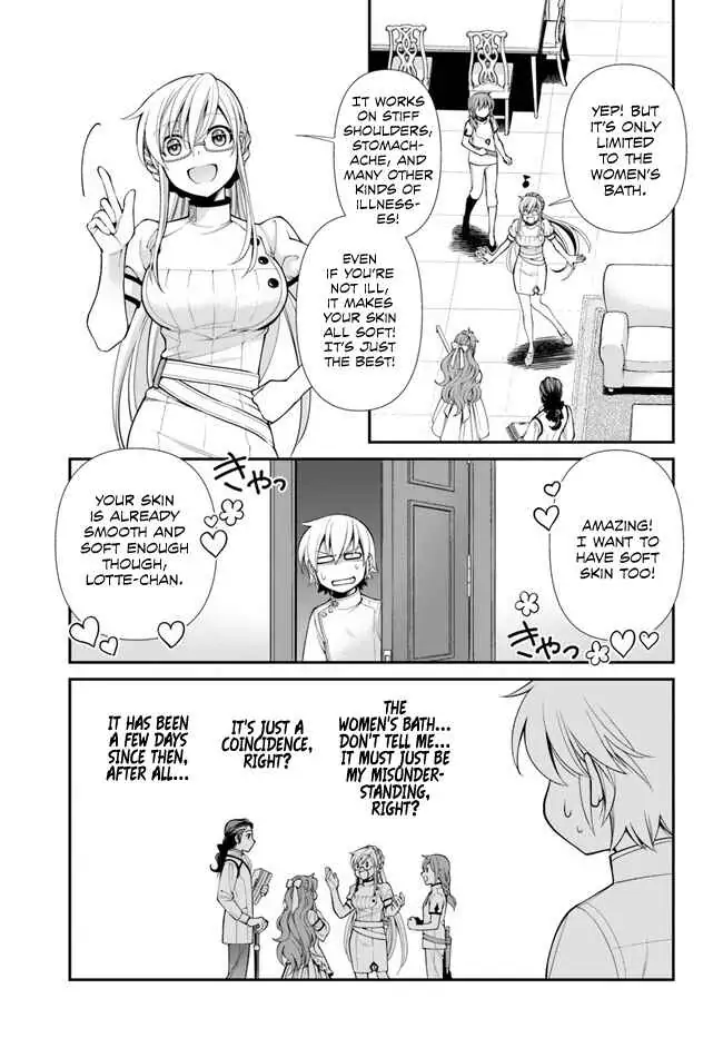 Page 23 of Chapter 43