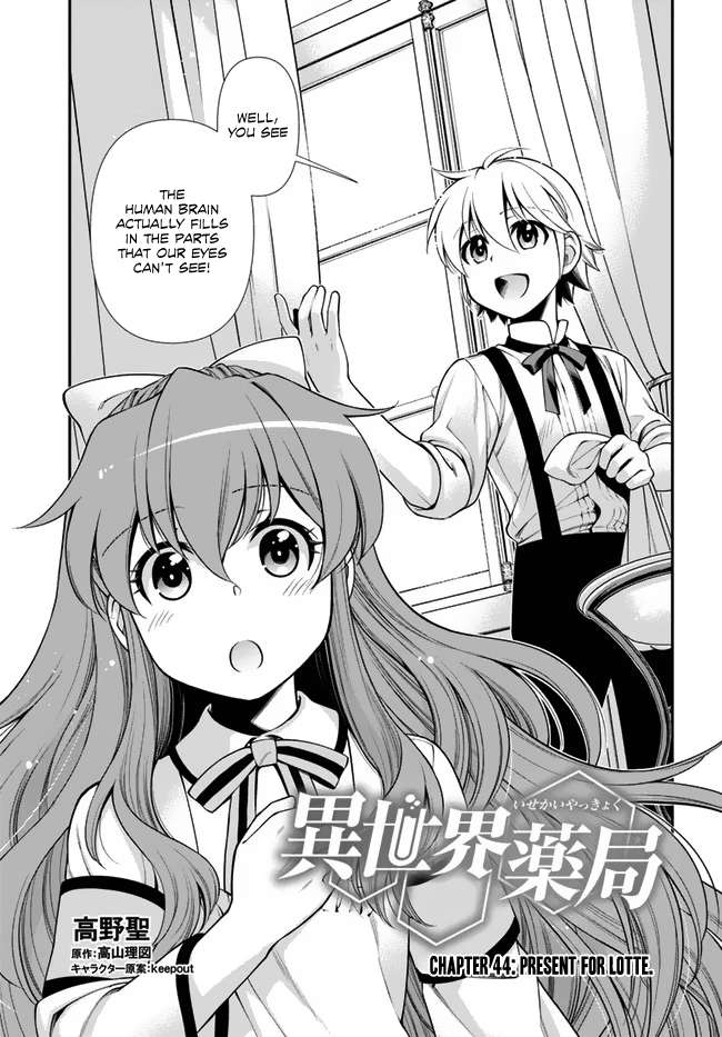 Page 2 of Chapter 44.2