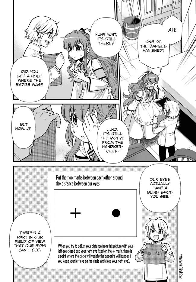 Page 5 of Chapter 44.2