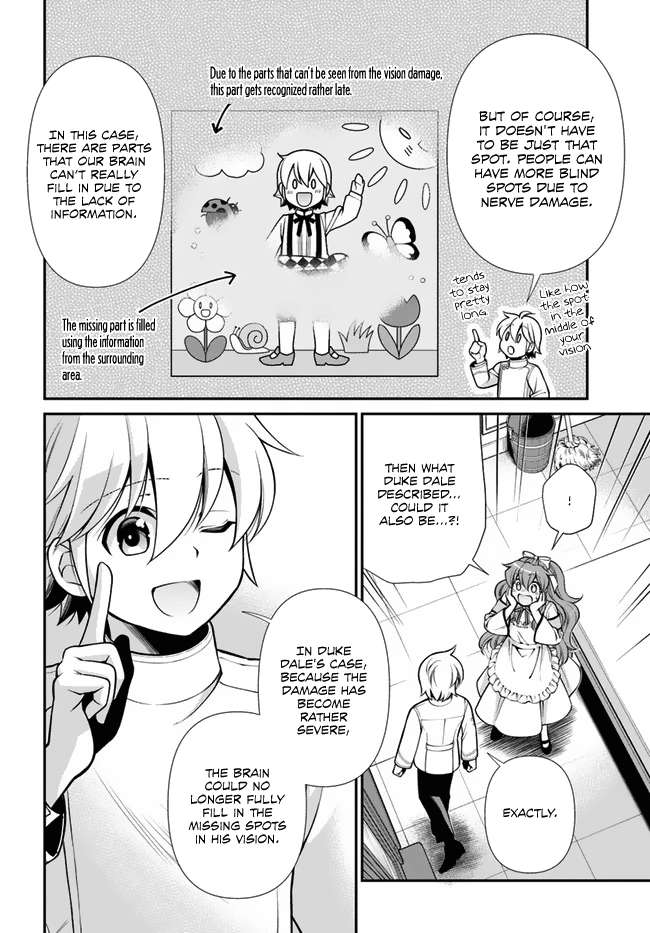 Page 7 of Chapter 44.2