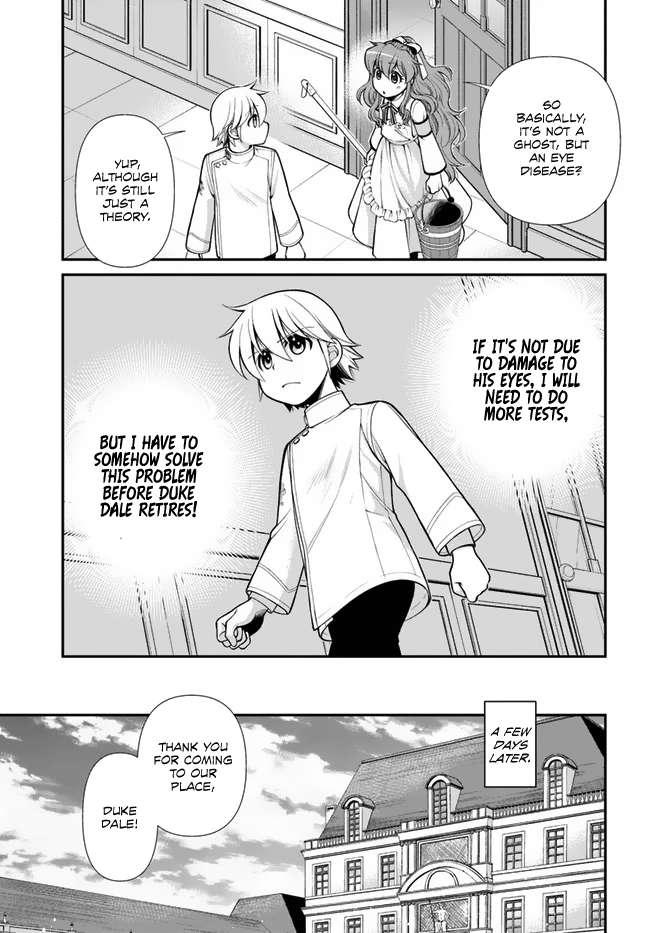 Page 8 of Chapter 44.2