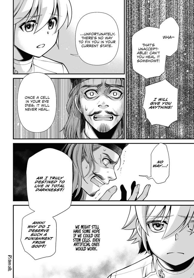 Page 13 of Chapter 44.2