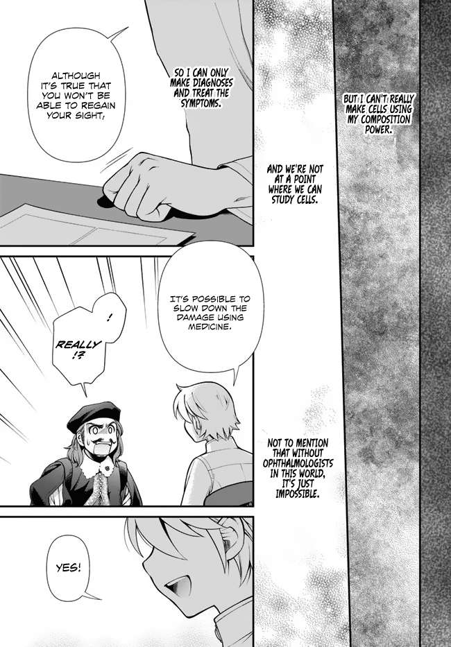 Page 14 of Chapter 44.2