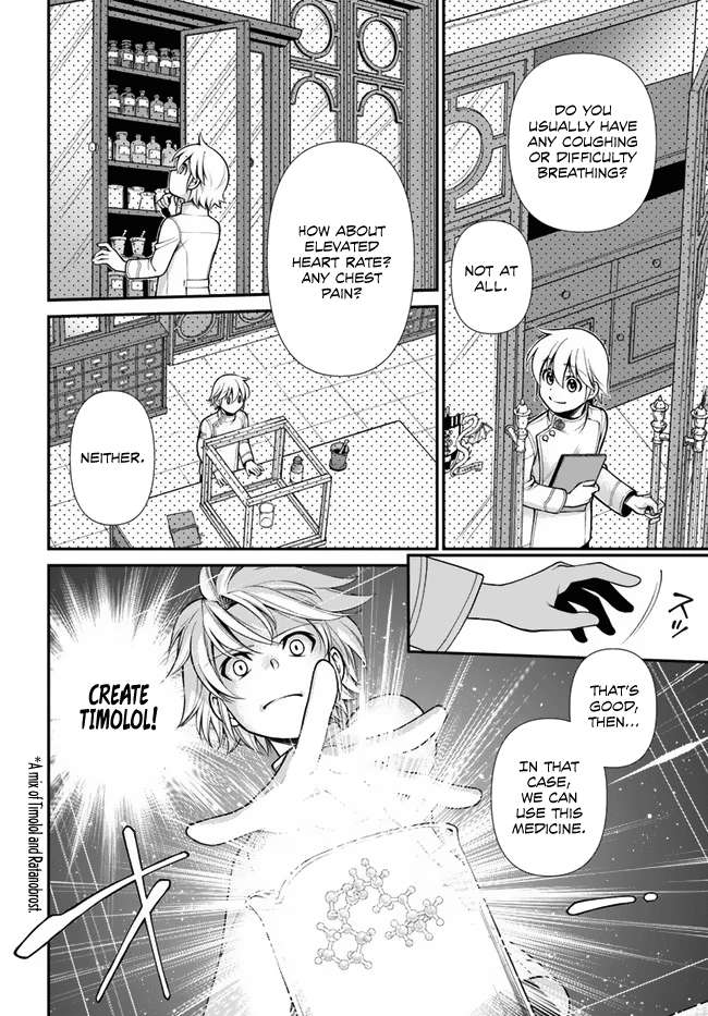 Page 15 of Chapter 44.2