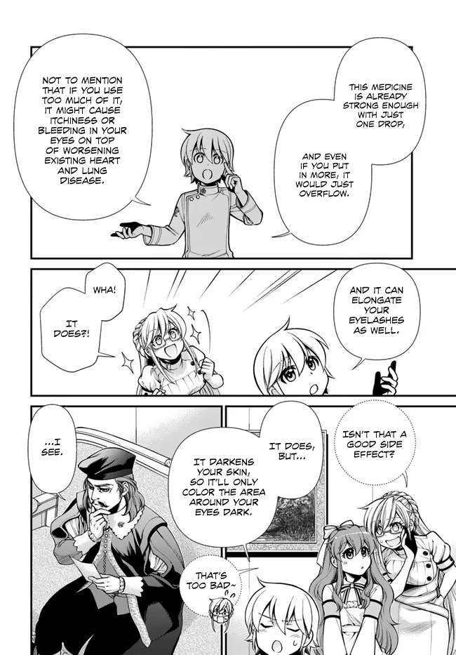 Page 17 of Chapter 44.2