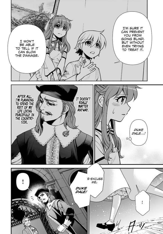 Page 19 of Chapter 44.2