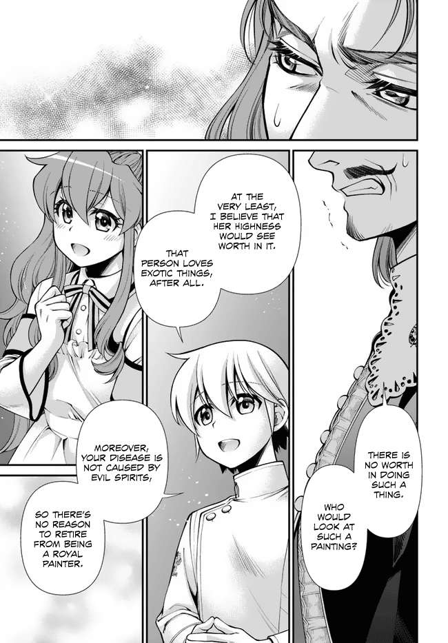 Page 24 of Chapter 44.2