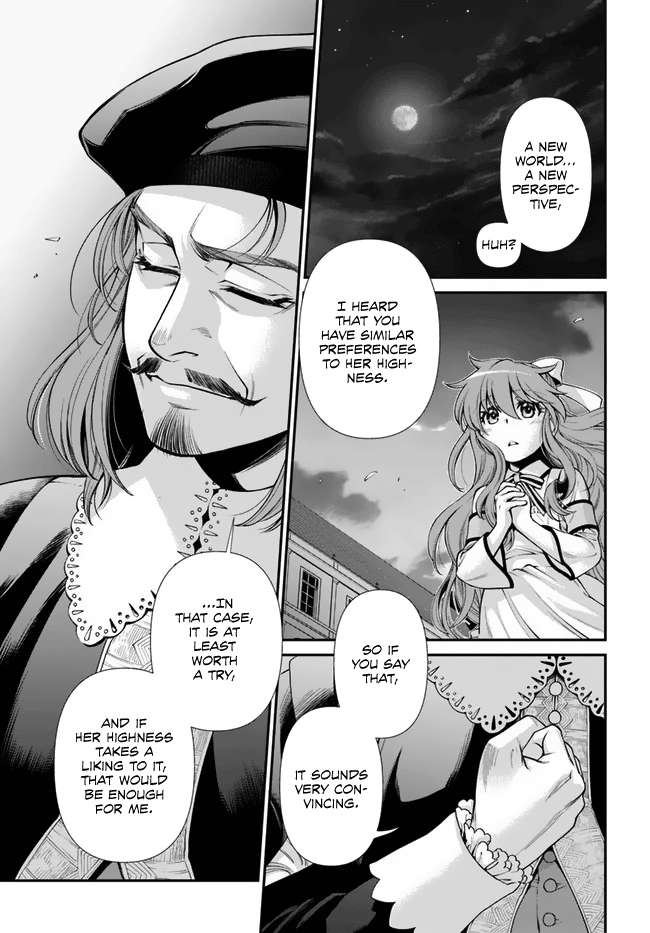 Page 26 of Chapter 44.2