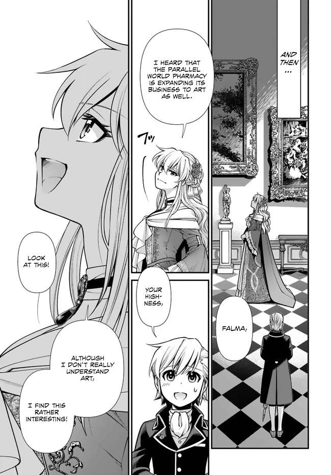 Page 28 of Chapter 44.2