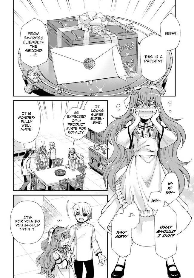 Page 3 of Chapter 44