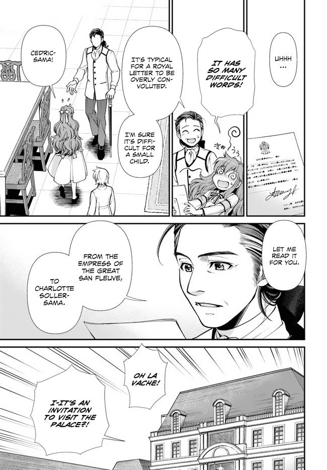 Page 8 of Chapter 44