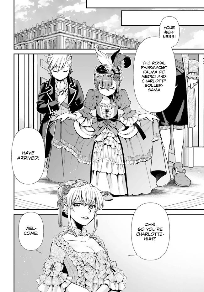 Page 11 of Chapter 44