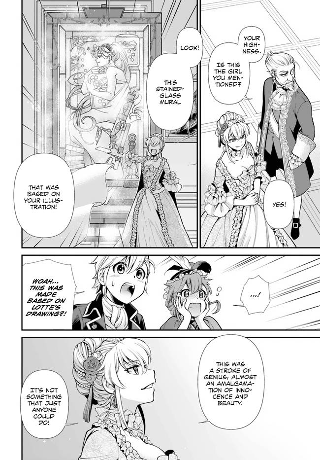 Page 13 of Chapter 44