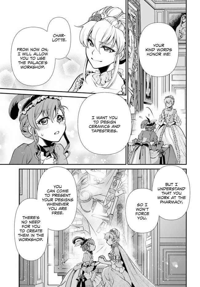 Page 14 of Chapter 44