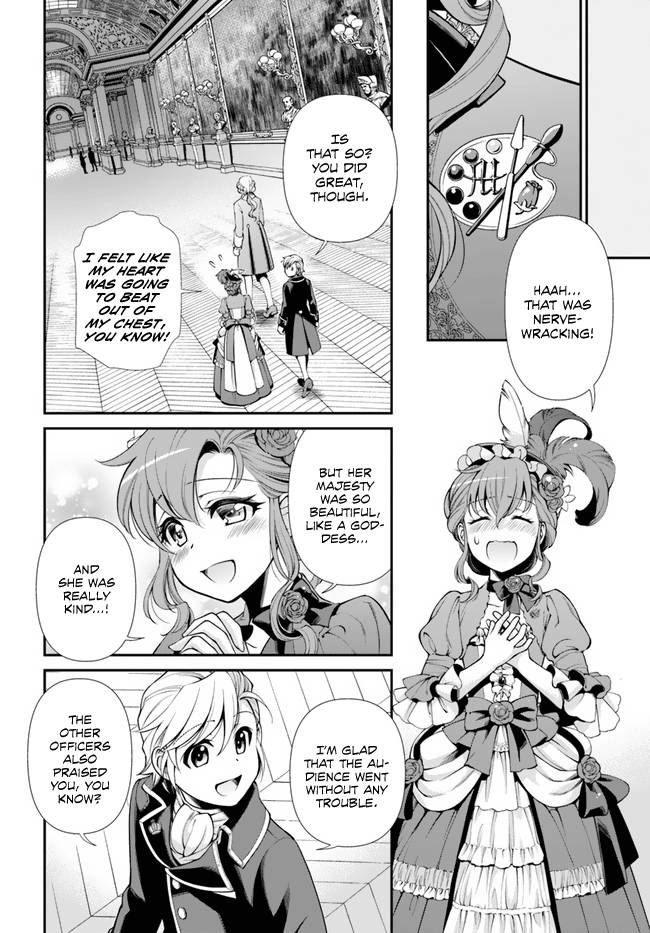 Page 15 of Chapter 44