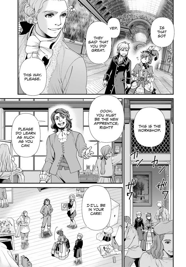 Page 16 of Chapter 44