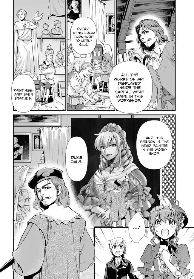 Page 17 of Chapter 44