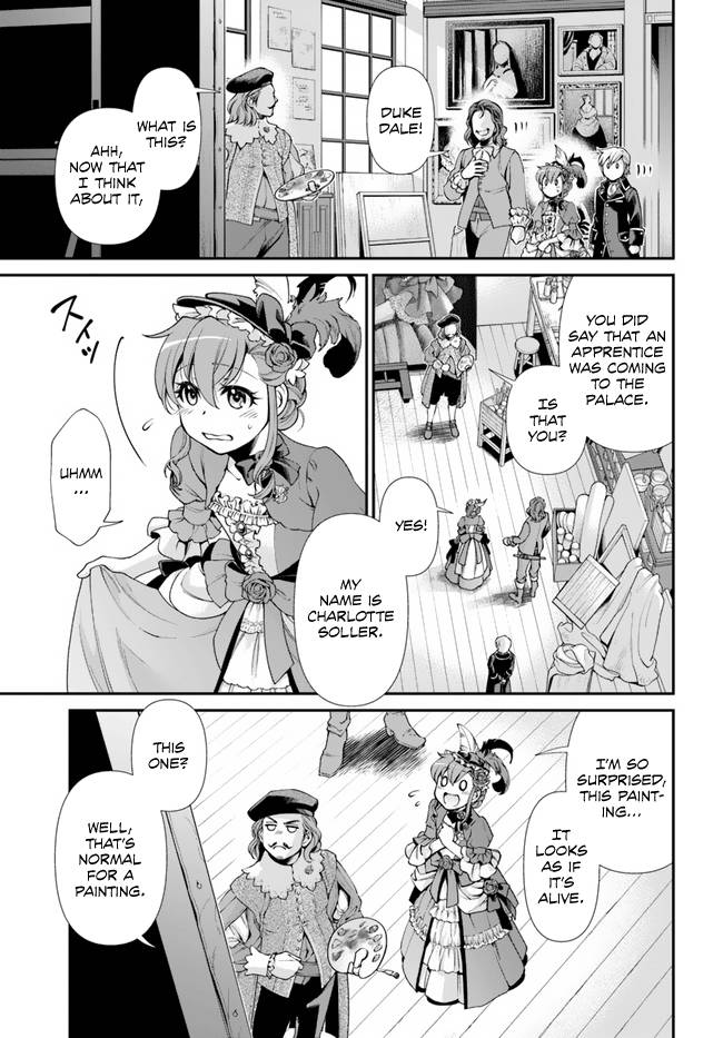Page 18 of Chapter 44