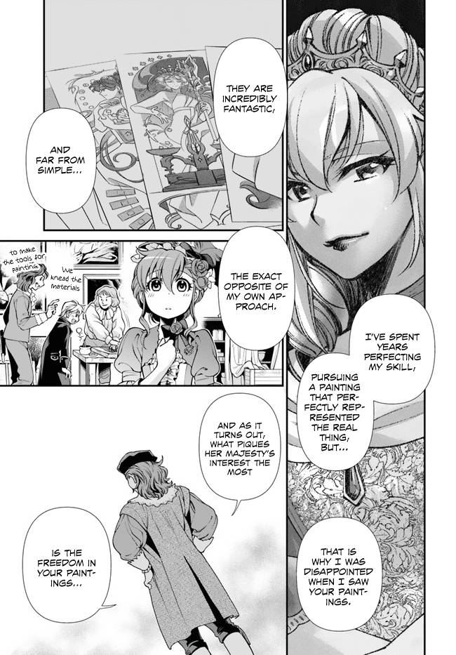 Page 20 of Chapter 44
