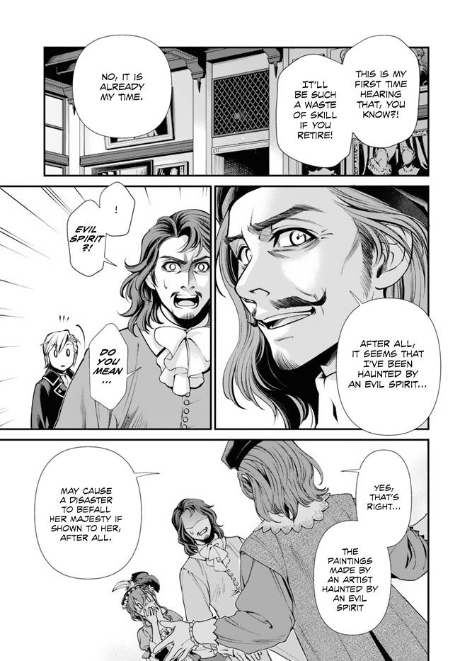 Page 22 of Chapter 44