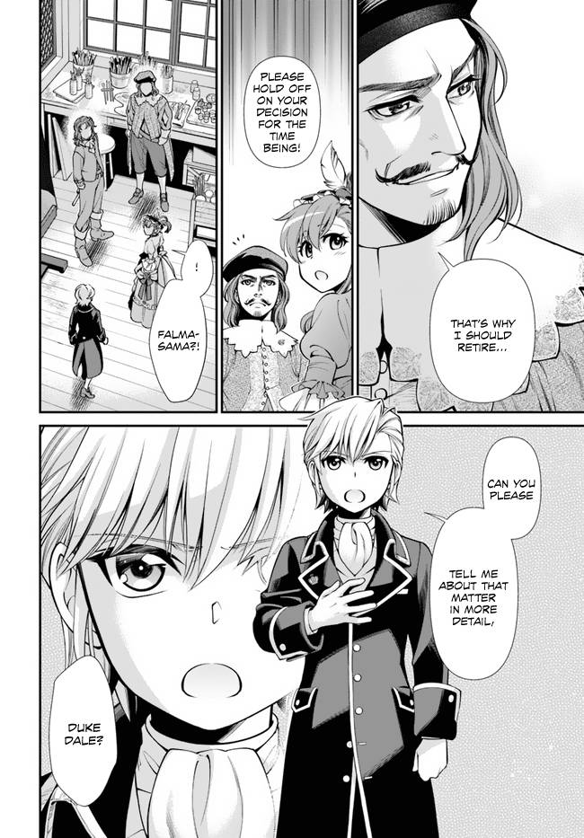 Page 23 of Chapter 44