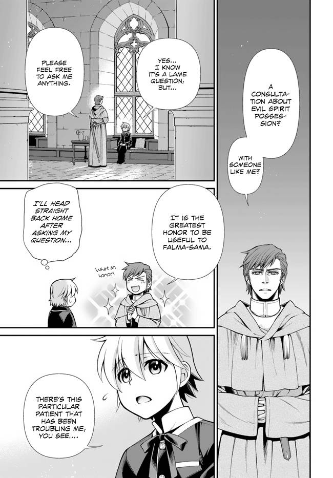Page 24 of Chapter 44