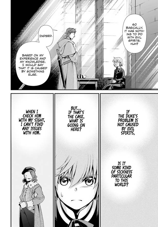 Page 27 of Chapter 44