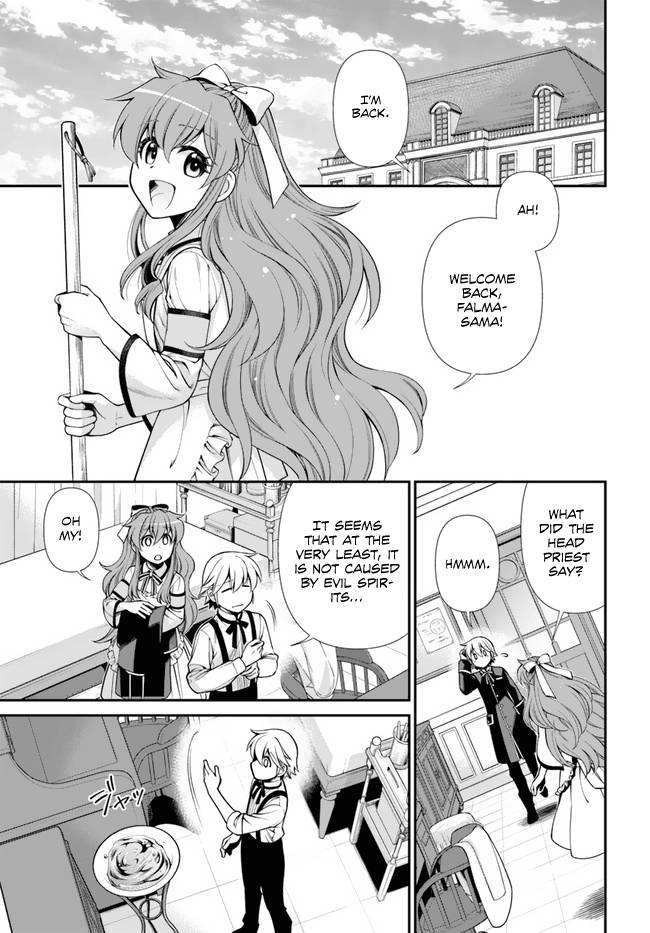Page 28 of Chapter 44